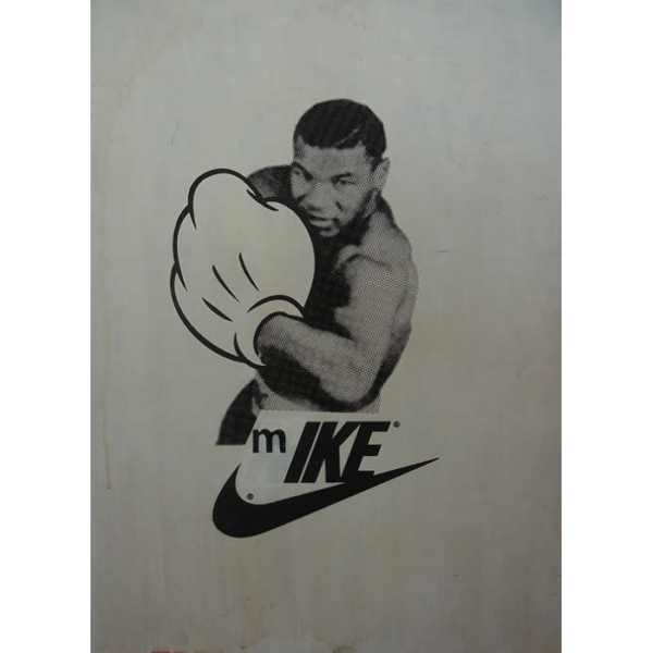 Mike Tyson