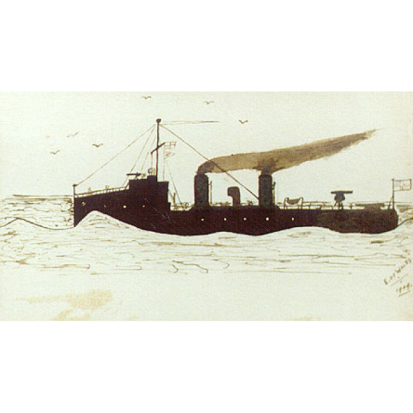 Battleship Steaming