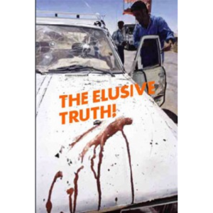 The Elusive Truth