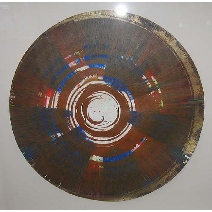Brown Spin Painting