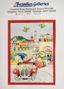 Book 21, Page 19 (EAL 24)