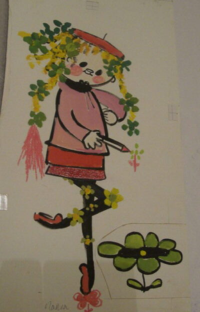 Gordon Fraser Card 15